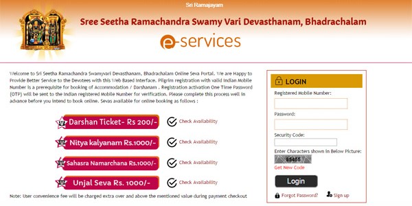 Bhadrachalam Temple Online Booking for Darshan, Sevas available now